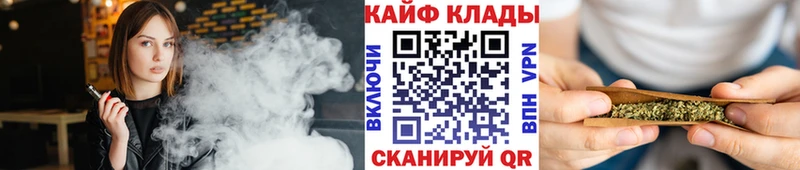Где можно купить наркотики Тутаев ГАШ  Галлюциногенные грибы  МЕФ  Бошки Шишки  Alpha PVP 