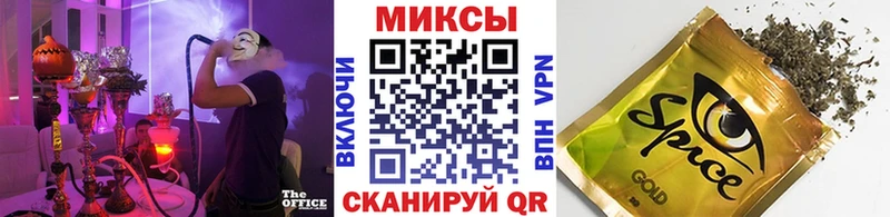 где можно купить   Тутаев  Бутират 1.4BDO 
