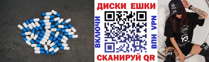 ЭКСТАЗИ louis Vuitton  Тутаев 