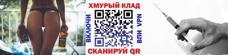 ГЕРОИН VHQ  Тутаев 