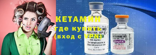 винт Абаза