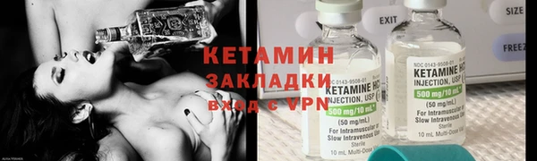 каннабис Надым