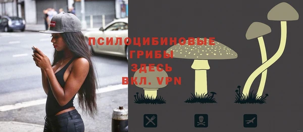 марихуана Абинск
