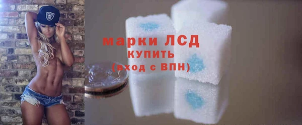 кристаллы Абдулино