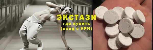 винт Абаза