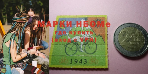 винт Абаза
