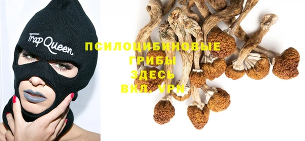 дистиллят марихуана Сим