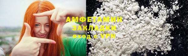 винт Абаза