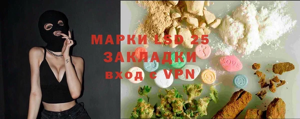 гидропоника Пестово