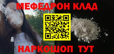 героин Рязань