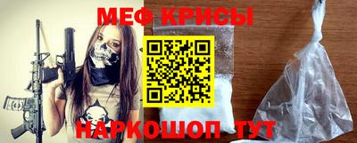 героин Рязань