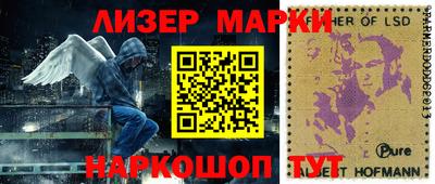 метадон Рыбинск