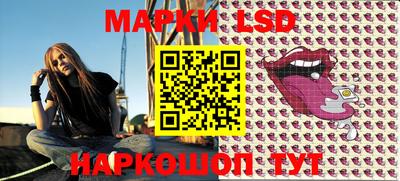 метадон Рыбинск
