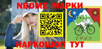 героин Рязань