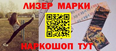 героин Рязань