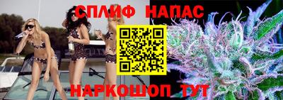 героин Рязань