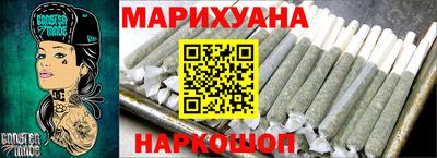 кокаин перу Рузаевка