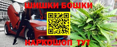 кокаин перу Рузаевка