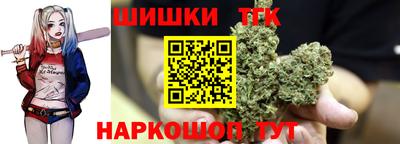 кокаин перу Рузаевка