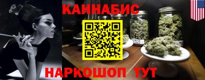 героин Рязань