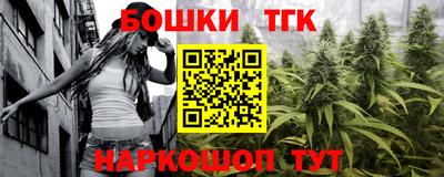героин Рязань