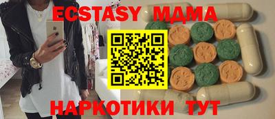 героин Рязань
