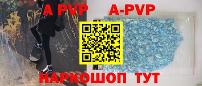 героин Рязань