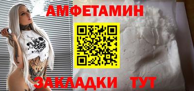 метадон Рыбинск