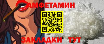 кокаин перу Рузаевка
