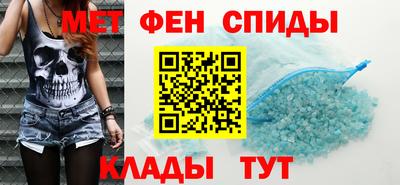 героин Рязань