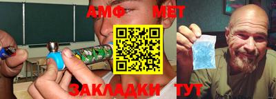 героин Рязань