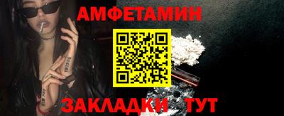 героин Рязань