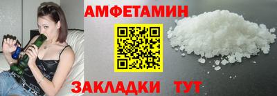 кокаин перу Рузаевка