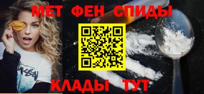 кокаин перу Рузаевка