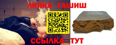 кокаин перу Рузаевка