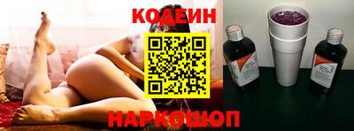героин Рязань